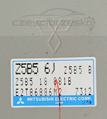 5053026075_1
