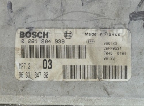 5098457666_1