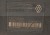 8072cz3.jpg
