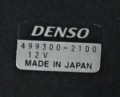 5053047486_1