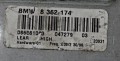 5059395616_2