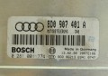 5049745371_1