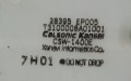 6943280511_2