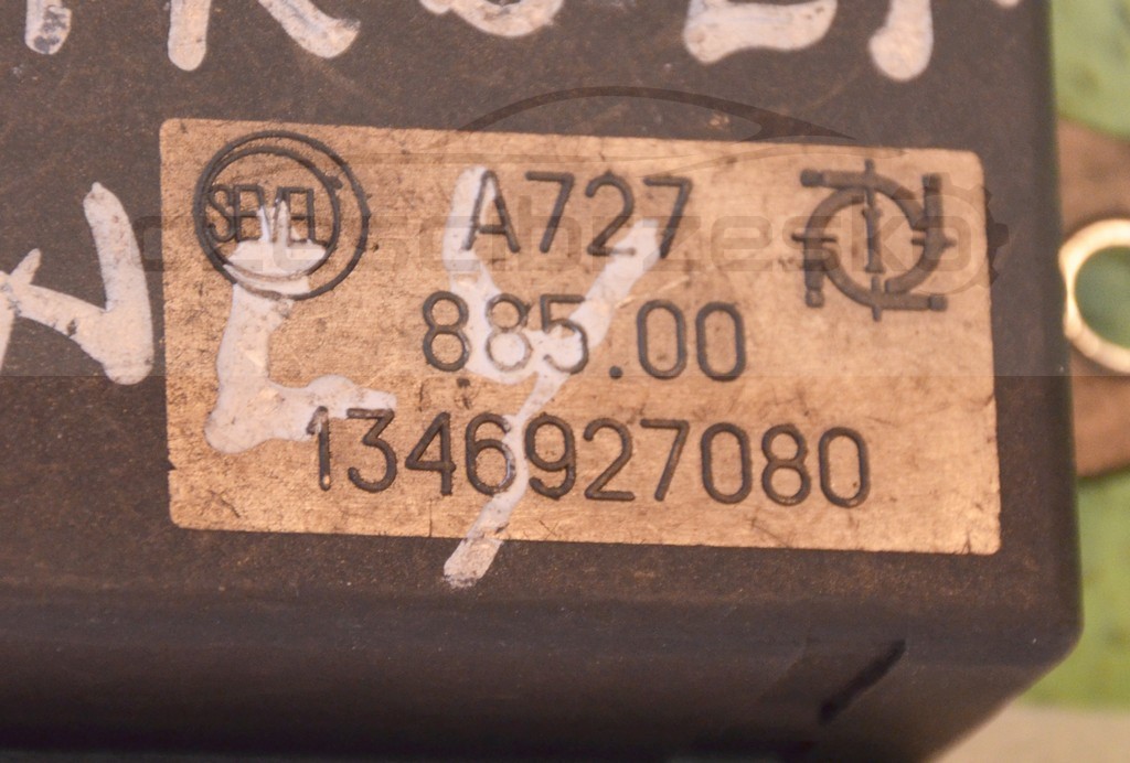 7015728243_1