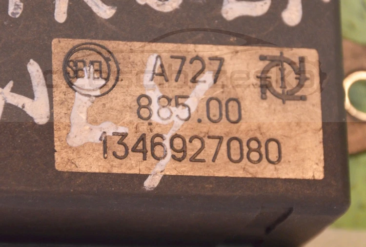 7015728243_1