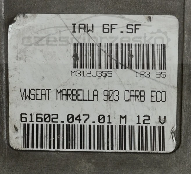 5082776484_1