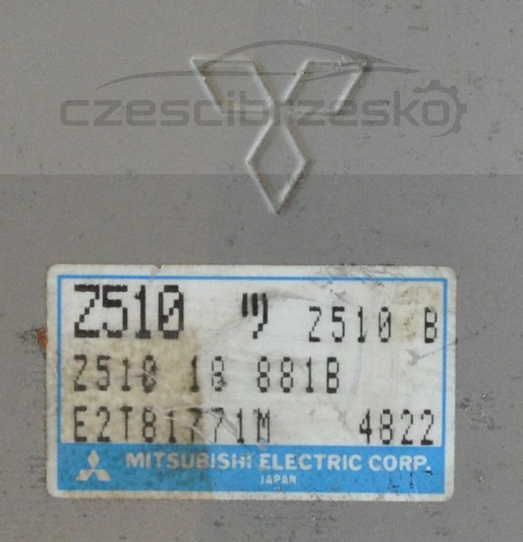 5056254437_1