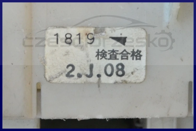 5712548648_1