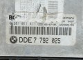 7308206250_2