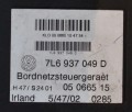 5123081025_1