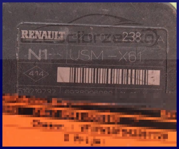 5038107108_1