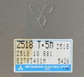 5053012186_1