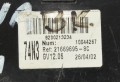 7177061891_3