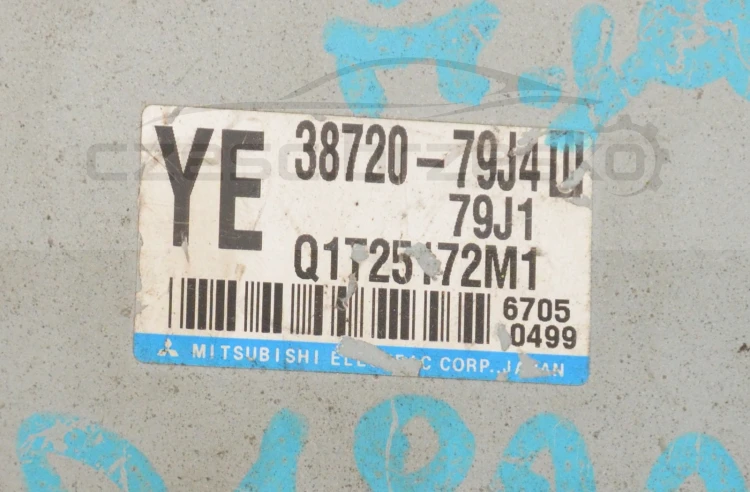 7026083312_1