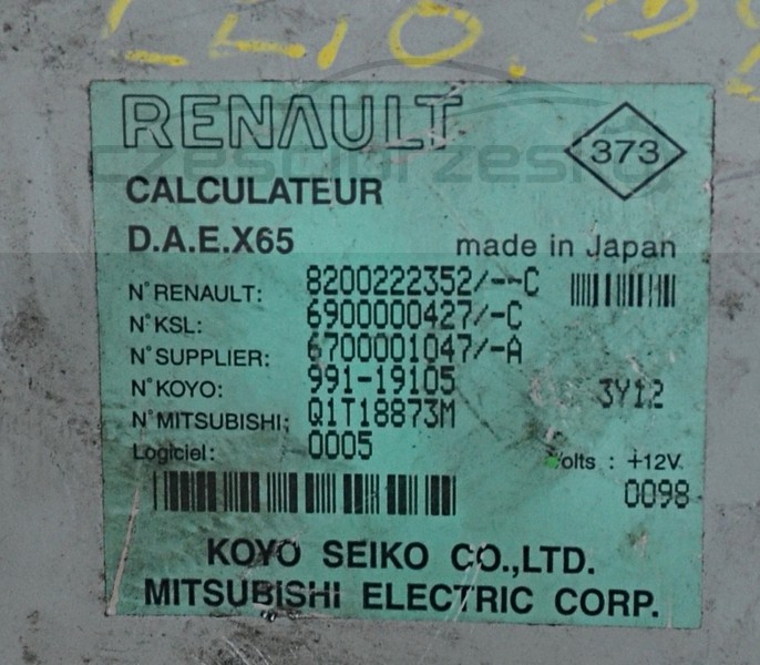 5069109386_1