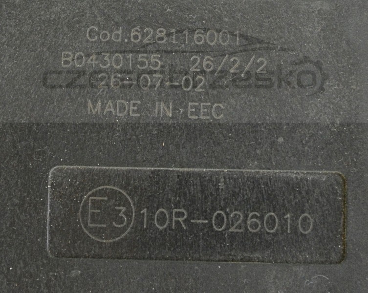5127075953_1