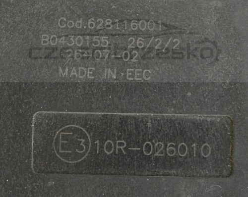 5127075953_1