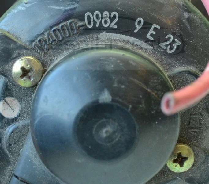 5033863994_2
