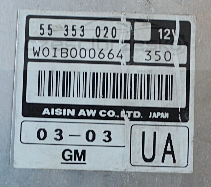 5062595631_1
