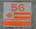 5075611317_1