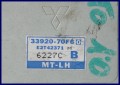 5611044257_1
