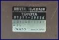 5191476467_1