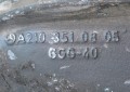 6924250761_4