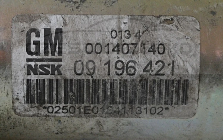 5069153904_3