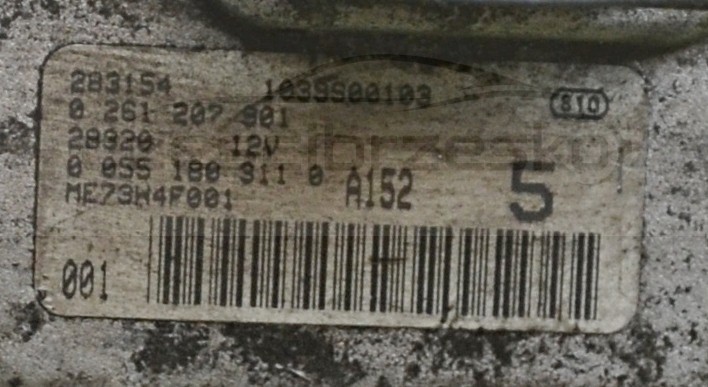 5033546575_1