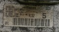 5033546575_1