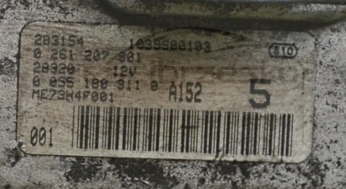 5033546575_1