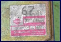 6666248305_1