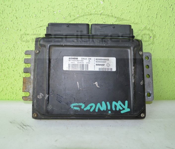 5147101120