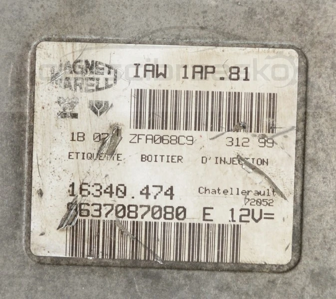 5066347124_1