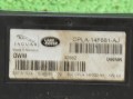 7274751309_1
