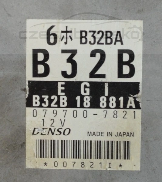 5056254272_1