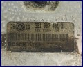 5120641912_1