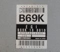 5056271652_1