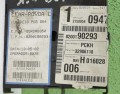 7177061891_2