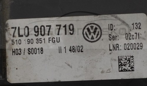 5105227094_1