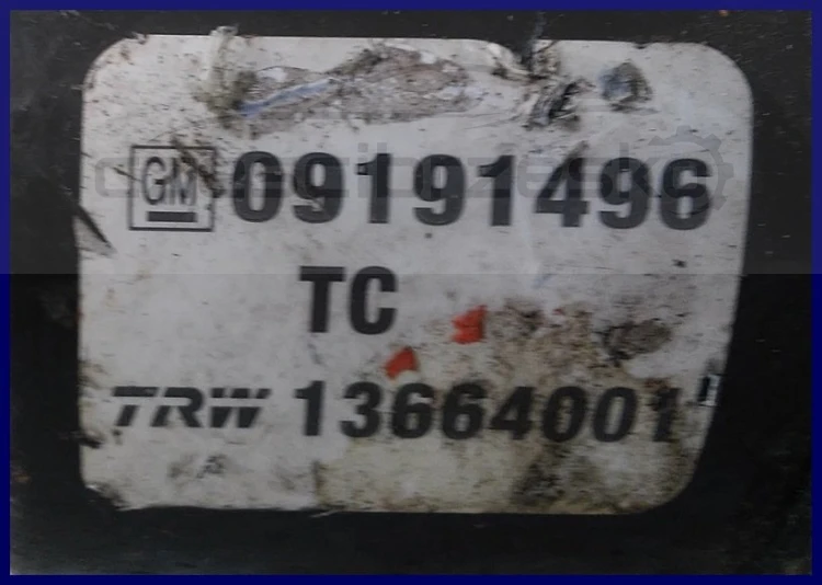 6508181890_1