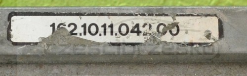5124222123_1