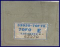 5177300587_1