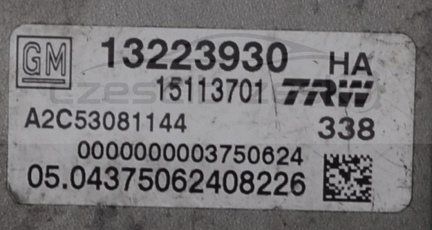 5105198715_1