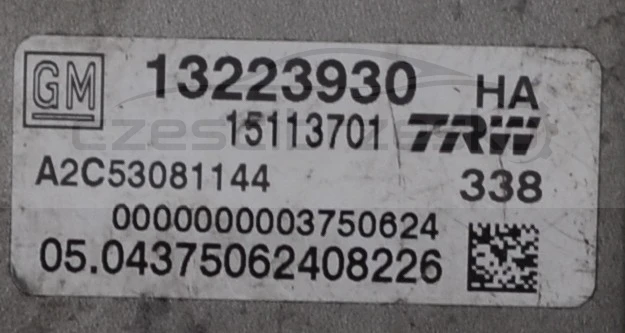 5105198715_1
